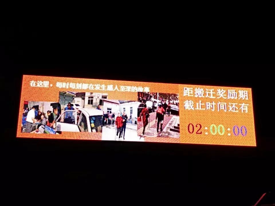  篮网签约自由市场最后拼图  